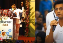 Success Story: लंदन से पढ़ाई, इजराइल से ट्रेनिंग लेकर की एवोकाडो की खेती, साल भर में कूट दिए एक करोड़, कमाई सुन सीएम भी चौंक पड़े