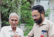 बालाघाट से डेनमार्क, अमेरिका और यूएई भेजी जा रही रखी