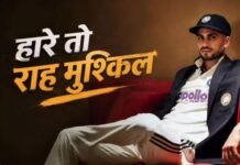 जीत के अलावा कुछ नहीं मंजूर, श्रीलंका दौरे पर दांव पर टीम इंडिया की WTC फाइनल की उम्मीद