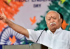 मोहन भागवत का न्यूयॉर्क दौरा: हिंदू संगठन ने जारी की एडवाइजरी, कौन सा संगठन करेगा विरोध प्रदर्शन?