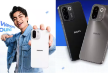 Philips का 5G स्मार्टफोन भारत में जल्द होगा लॉन्च, 64MP कैमरा और 120Hz डिस्प्ले से होगा लैस