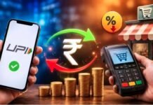 ग्राहकों से वसूला गया एक्स्ट्रा चार्ज तो आधे से ज्यादा घट जाएंगे UPI यूजर, सर्वे में सामने आए चौंकाने वाले आंकड़े