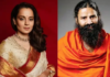 ‘बड़े भाई का प्रेम स्वीकार करती हूं…’, रक्षाबंधन पर बाबा रामदेव ने गिफ्ट की मिठाई तो क्या-क्या बोलीं कंगना रनौत?