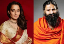 ‘बड़े भाई का प्रेम स्वीकार करती हूं…’, रक्षाबंधन पर बाबा रामदेव ने गिफ्ट की मिठाई तो क्या-क्या बोलीं कंगना रनौत?