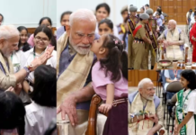 PM मोदी ने ऐसे मनाया रक्षाबंधन, बच्चों संग हाई-फाइव और मुस्कान, देखें क्यूट वीडियो