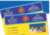 Download ESIC e-Pehchan Card: बिना ESIC ई-पहचान कार्ड रुक जाएगा मुफ्त इलाज, UMANG ऐप से करें डाउनलोड, समझें पूरा तरीका