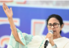 ‘मैं देखूंगी उनके पास कितने अंडे और ईंटें…’, भाजपा पर भड़कीं ममता, बोलीं- उन्होंने पुलिस को राक्षस बना दिया