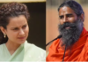 रक्षा बंधन पर कंगना रनौत को बाबा रामदेव ने भेजा गिफ्ट और मिठाई, फोन पर करेंगे बात; जानें दोनों के बीच विवाद की पूरी कहानी