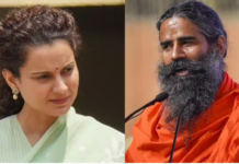 रक्षा बंधन पर कंगना रनौत को बाबा रामदेव ने भेजा गिफ्ट और मिठाई, फोन पर करेंगे बात; जानें दोनों के बीच विवाद की पूरी कहानी