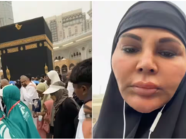Rakhi Sawant ने मक्का पहुंच की इबादत, नेपाल के लिए दुआ करते हुए बोलीं- अल्लाह जो कहर आया है ठहर जाए