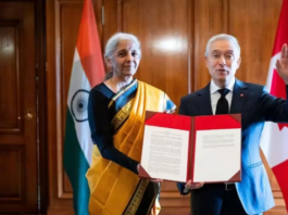 भारत और कनाडा के बीच ट्रेड एग्रीमेंट पर बनी सहमति, जानें कब फाइनल होगी डील