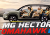 MG Hector Tomahawk EV : 517 KM रेंज के साथ फैमिली ट्रिप होगी फन टू ड्राइव!