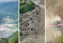 Nepal Flash Flood: तिब्बत की तरफ टूटा एक और बांध; रेस्क्यू का काम रुका; लोगों को सुरक्षित स्थानों पर जाने का अलर्ट