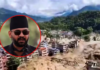 नेपाल त्रासदी के बीच पीएम आपदा कोष में एक माह की सैलरी डोनेट करेंगे मिनिस्टर्स; सरकार ने लिए 2 और बड़े फैसले