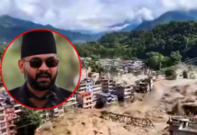 नेपाल त्रासदी के बीच पीएम आपदा कोष में एक माह की सैलरी डोनेट करेंगे मिनिस्टर्स; सरकार ने लिए 2 और बड़े फैसले