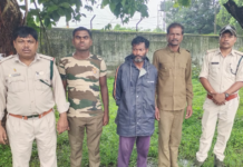 वन्यप्राणियों को जहर देकर शिकार का प्रयास, एक आरोपी गिरफ्तार