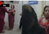 ‘मुझे बचा लो, ये लोग मार डालेंगे’, लेबर रूम से चीखती हुई बाहर आई प्रेग्नेंट महिला, कुछ देर बाद महिला और नवजात की मौत
