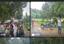 मायके मेहमानी मे आई 28 वर्षीय महिला रहस्यमय ढंग से लापता