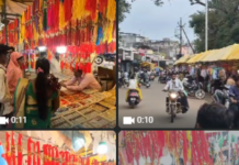 उपजेल वारासिवनी में भावुक माहौल के बीच मनाया रक्षाबंधन पर्व