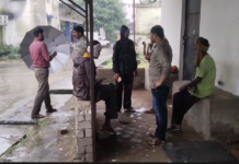 कीटनाशक दवाई के सेवन से 73 वर्षीय वृद्ध की निजी अस्पताल में मौत