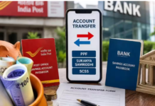पोस्ट ऑफिस से बैंक में कैसे ट्रांसफर करें PPF, सुकन्या समृद्धि और SCSS अकाउंट?
