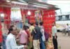 भैया मेरे राखी के बंधन को निभाना..