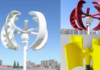 Vertical Turbine Technology: बालकनी में लगाएं अपनी पर्सनल पवन चक्की, हवा के हर झोंके से बनेगी बिजली, कम जगह में कैसे करेगी काम?