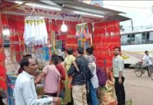 भैया मेरे राखी के बंधन को निभाना..