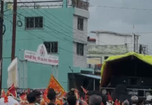 वारासिवनी से लांजी कोटेश्वर धाम के लिए कांवड़ पदयात्रा रवाना