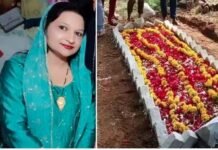 ‘जहर खाकर मौत’ की कहानी पर कब्र से निकली बॉडी ने खोला राज, सिगरेट के दाग, फटी स्प्लीन और बेटी का बयान, पति पर हत्या का केस