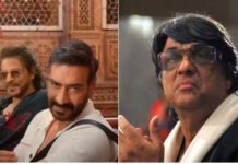 Ajay Devgn-Shah Rukh Khan पर सरकार के डंडे से खुश हुए TV के शक्तिमान, लताड़ते हुए बोले- शर्म आती है ये देखकर