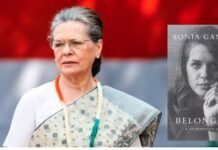 क्यों विवादों में सोनिया गांधी की आत्मकथा-Belonging: A Journey of Love, वजह- चीन, BJP और RSS?