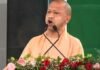 ‘बेटियों को धमकाने वालों के लिए 2 ही जगह…’ देवरिया में योगी आदित्यनाथ ने अखिलेश यादव पर जमकर साधा निशाना
