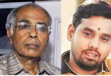 डॉ. नरेंद्र दाभोलकर हत्याकांड सचिन अंदुरे की उम्रकैद की सजा सस्पेंड, बॉम्बे हाईकोर्ट से मिली जमानत
