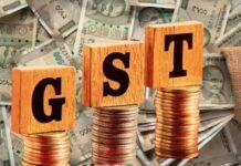 GST कलेक्शन में बंपर उछाल! जुलाई में सरकार की तिजोरी में आए 2.11 लाख करोड़, बना नया रिकॉर्ड