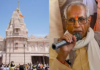 राम मंदिर चंदा चोरी में चंपत राय और अनिल मिश्रा को SIT की क्लीन चिट! पढ़िए फाइनल रिपोर्ट में क्या-क्या?