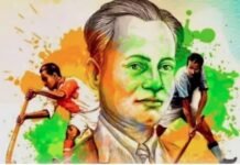 National Sports Day: पीएम मोदी से लेकर रक्षा मंत्री राजनाथ सिंह तक, खड़गे ने भी दी मेजर ध्यानचंद को श्रद्धांजलि