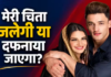 ‘मुझे लगा मैं भगवान को धोखा दे रही हूं’, Asim Riaz संग रिश्ते पर Himanshi Khurana ने तोड़ी चुप्पी