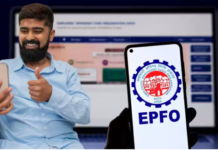 EPFO New Feature: एक क्लिक में दिखेगा PF का पूरा हिसाब, EPFO का नया ‘सर्विस हिस्ट्री’ बताएगा पुराना रिकॉर्ड