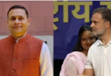 वंदे मातरम् के बाद अब राष्ट्रगान पर सियासी घमासान! अमित मालवीय को लीगल नोटिस; 48 घंटे में माफी का अल्टीमेटम