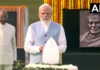 अटल जी ने देशसेवा में जीवन लगा दिया, उन्हें अद्वितीय दृष्टि का वरदान प्राप्त था, पुण्यतिथि पर बोले पीएम मोदी