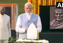 अटल जी ने देशसेवा में जीवन लगा दिया, उन्हें अद्वितीय दृष्टि का वरदान प्राप्त था, पुण्यतिथि पर बोले पीएम मोदी