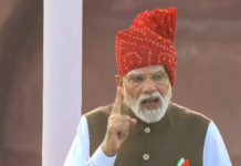 “33% महिला आरक्षण समय की मांग”, पीएम मोदी बोले- दलगत राजनीति से ऊपर उठकर समर्थन दें