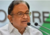 मुझे दिमागी नक्सल होने पर गर्व है’, पी चिदंबरम का ऐलान, बयान से सियासत हुई गर्म