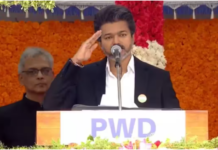 ‘हम सब जनता के सेवक हैं…’, CM विजय का ‘आजादी वाला’ संदेश; स्वतंत्रता दिवस पर तमिलनाडु के मुख्यमंत्री ने गिनाईं 3 महीने की उपलब्धियां