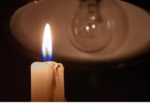 Bangladesh Power Crisis: बांग्लादेश में गहराया बिजली का भारी संकट, राहत के लिए भारत की ओर टिकी निगाहें