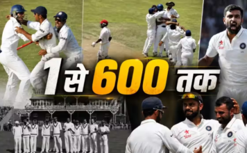 Explainer: पहले, 100वें, 200वें, 300वें, 400वें और 500वें टेस्ट मैच में क्या हुआ? पढ़ें भारत के 94 साल के टेस्ट इतिहास का रिकैप