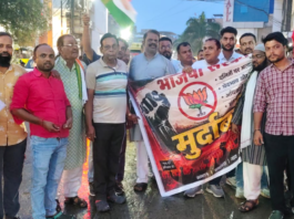 हल्द्वानी की घटना का कांग्रेसियों ने जताया विरोध