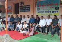 पिछले 3 दिनों से जारी है पटवारी संघ की हड़ताल, राजस्व का काम ढप