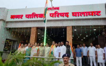 नपा में नपाध्यक्ष भारती ठाकुर ने फहराया राष्ट्रीय ध्वज तिरंगा